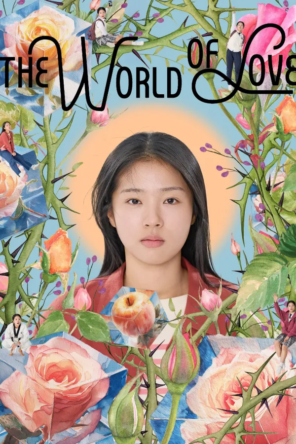The World of Love