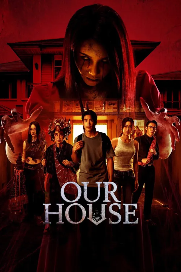 Our House