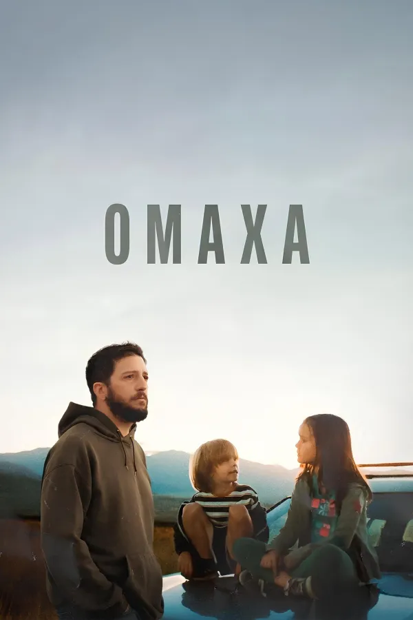 Омаха