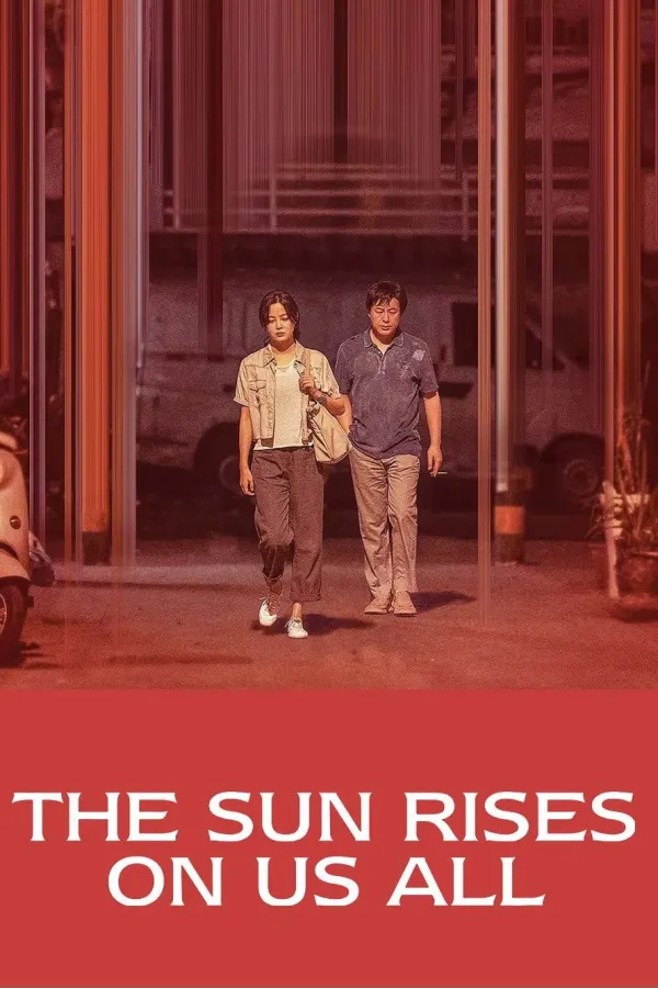 The Sun Rises on Us All