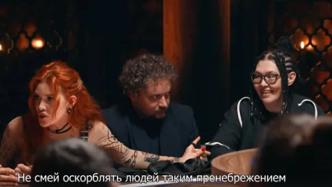 Master of the Game, saison 1, épisode 2 — image de l’épisode