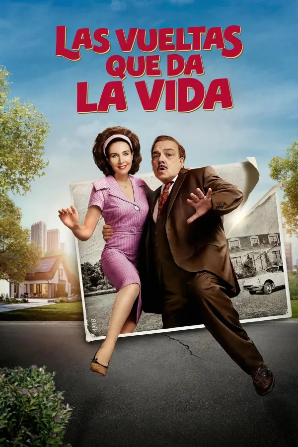 Las vueltas que da la vida
