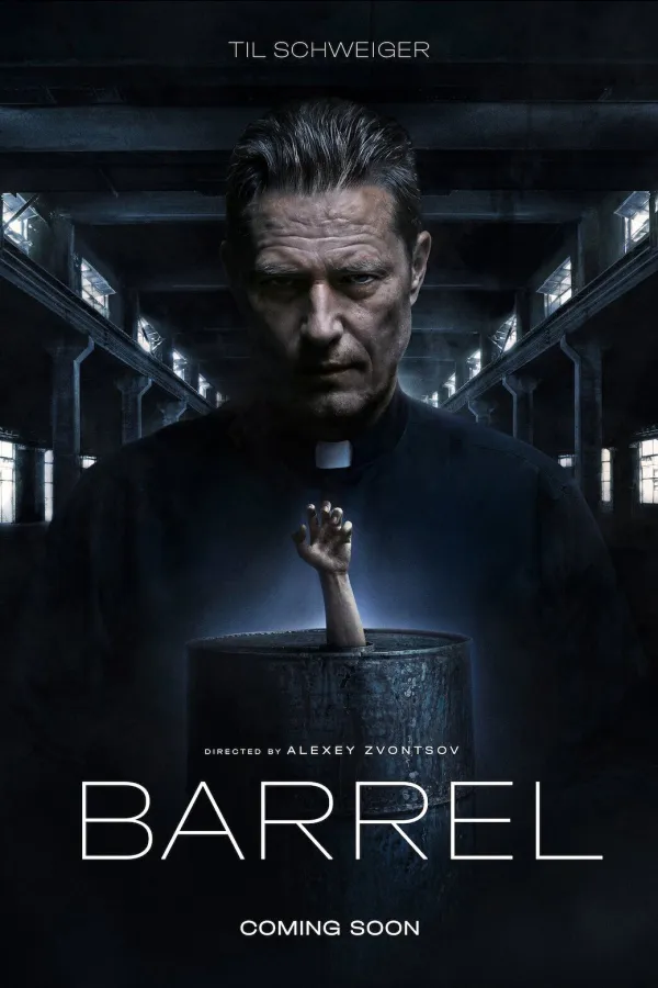 The Barrel