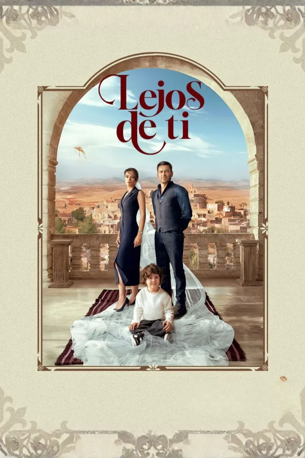 En Tierra Lejana