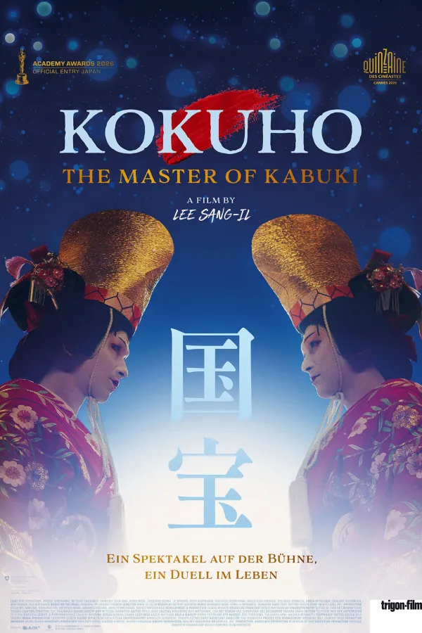 Kokuho – Meister des Kabuki