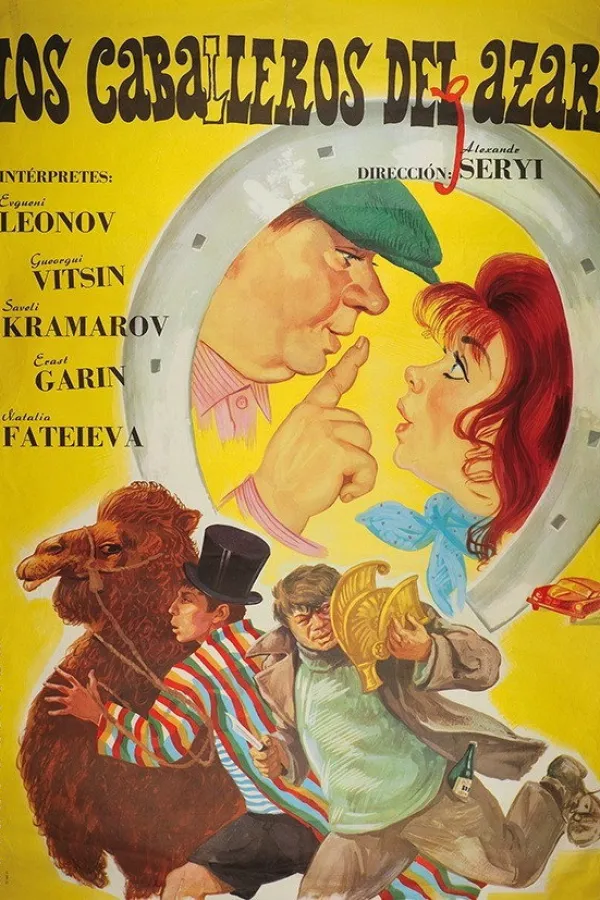Caballeros afortunados