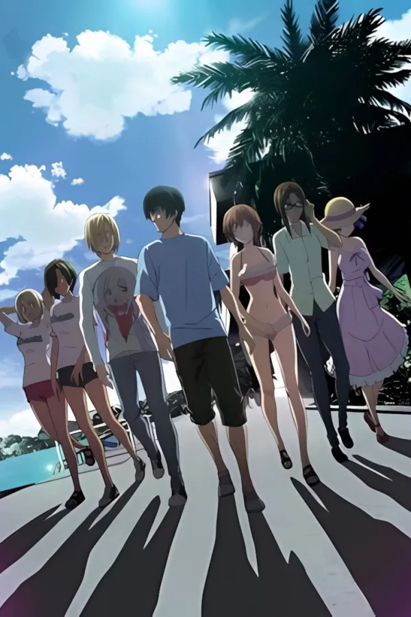 Grand Blue