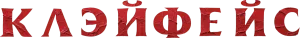 Клэйфейс