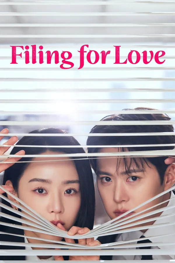 Similar to «The Practical Guide to Love»: Filing for Love