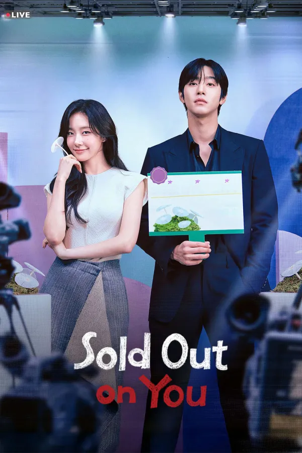 Similar to «The Practical Guide to Love»: Sold Out on You
