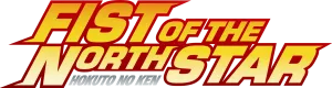Fist of the North Star: HOKUTO NO KEN