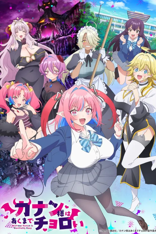 Mistress Kanan Is Devilishly Easy — Season 1