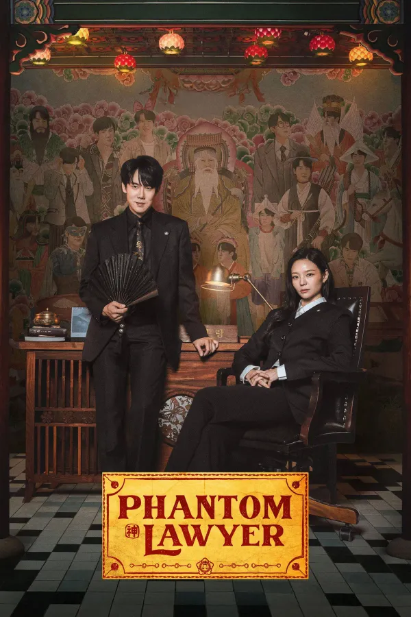 Phantom Lawyer