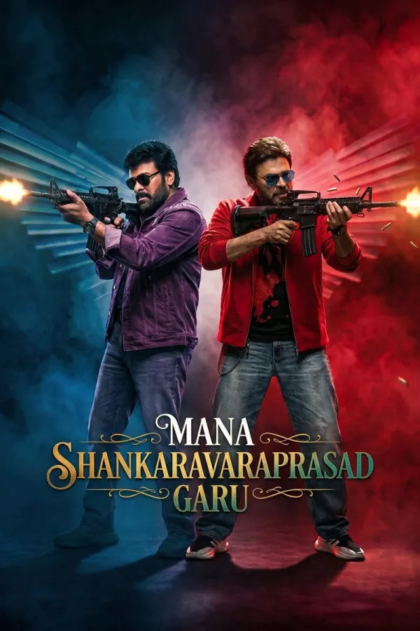 Bizim Shankara Vara Prasad Garu