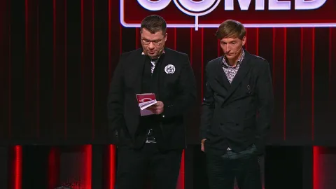 Comedy Club, season 14, episode 2 — a still from the episode