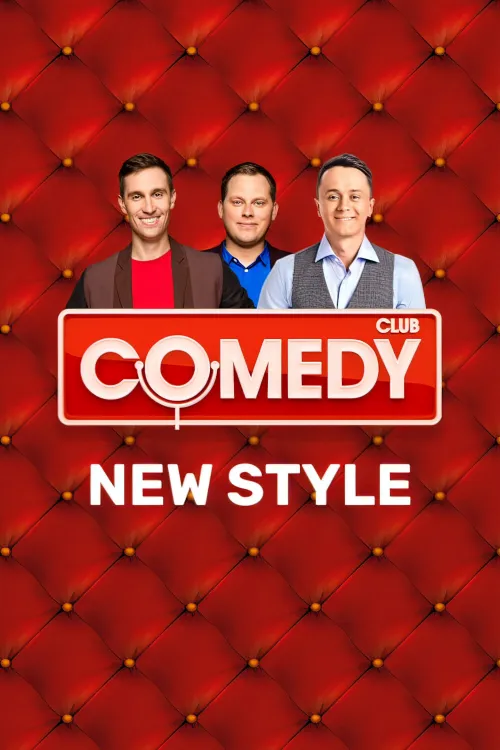 Comedy Club — Season 9