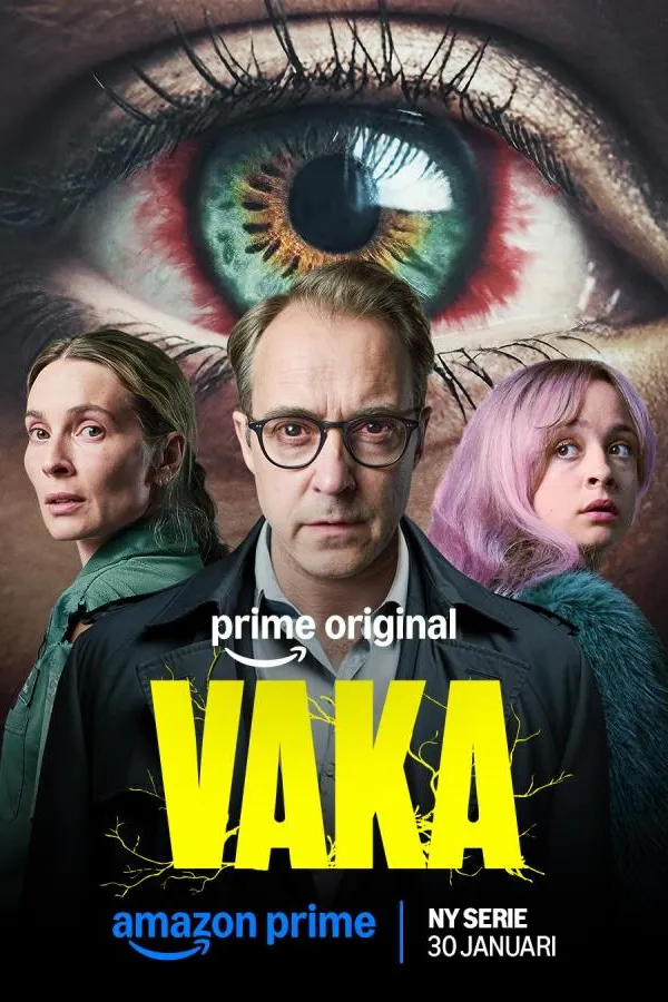 Бессонница