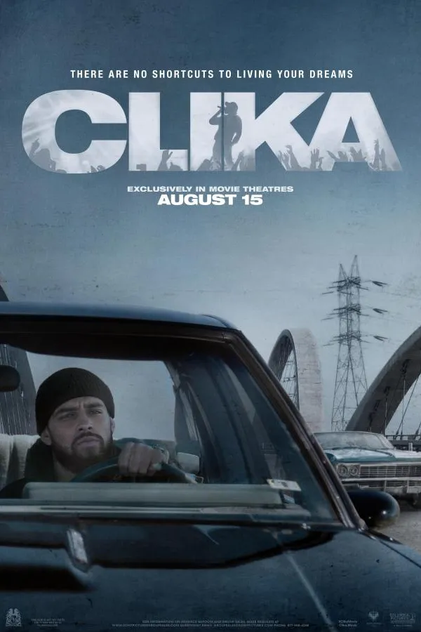 Клика