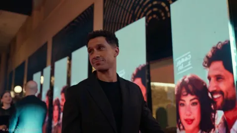 Champion of the world, season 1, episode 1 — a still from the episode