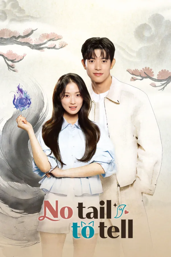 No Tail to Tell
