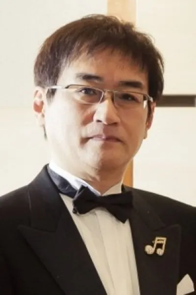 Kōei Tanaka