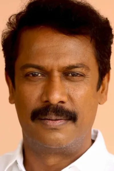 Samudira Kani