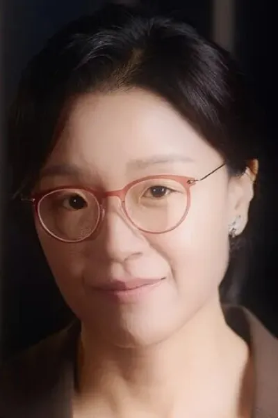 Yoon Ga-eun