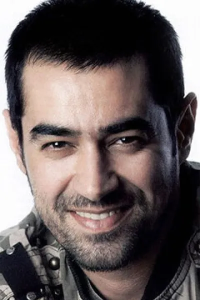 Shahab Hosseini