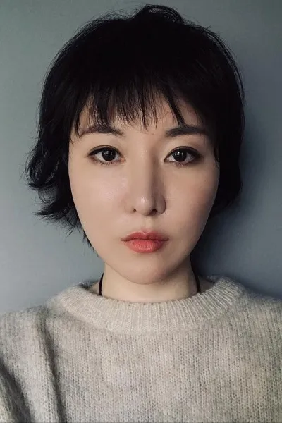 Han Jia Nü
