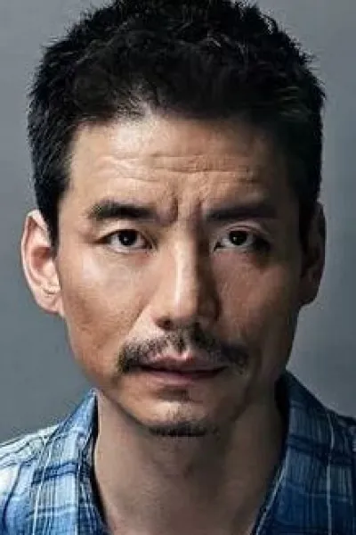 Yang Haoyu