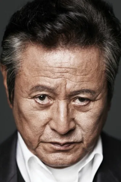 Park Geun-hyeong
