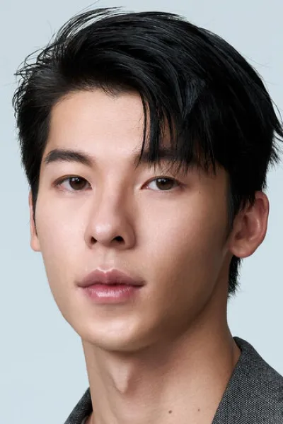 Greg Hsu
