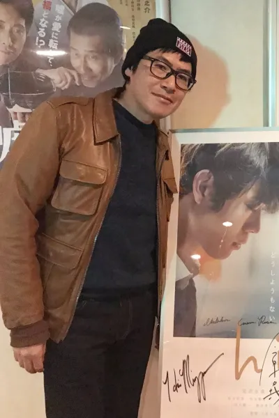 Asada Atsushi