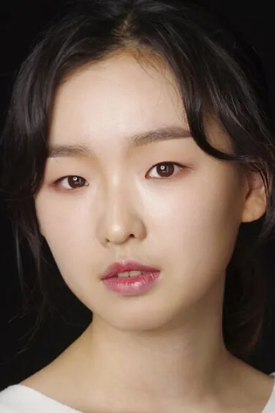 Yoo Eun-ah