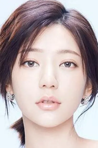 Puff Guo