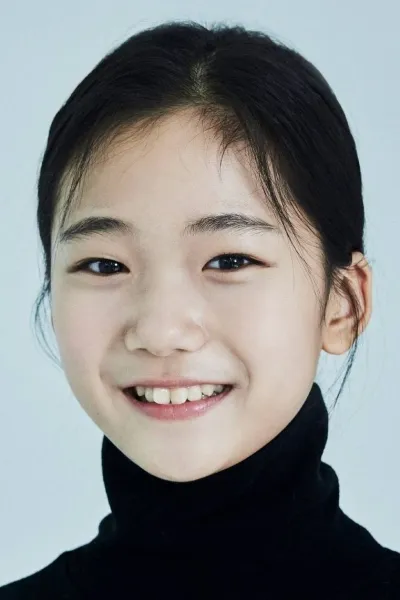 Yuna