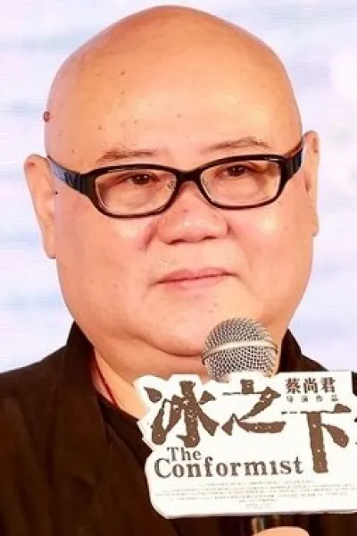 Cai Shangjun