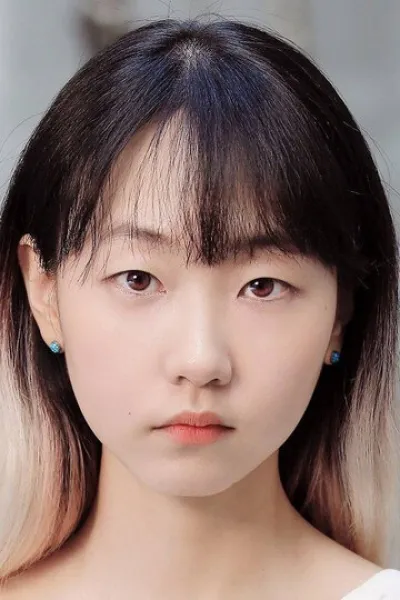 Moon Hye-in