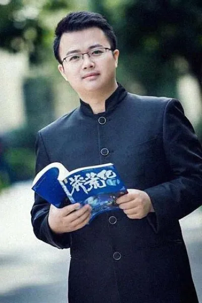 Wo Chi Xi Hong Shi