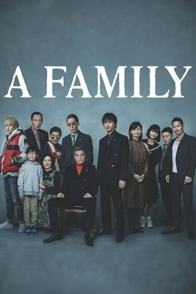Ähnlich wie «A Fool's Identity»: A Family