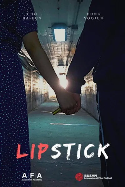 Empfehlung zu «The Wedding Banquet»: Lipstick