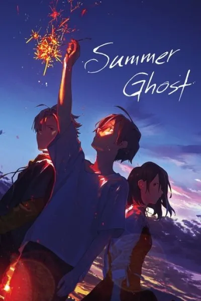 Ähnlich wie «The Keeper of the Camphor Tree»: Summer Ghost