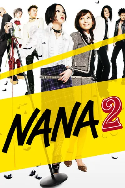 Ähnlich wie «Love on Trial»: Nana 2