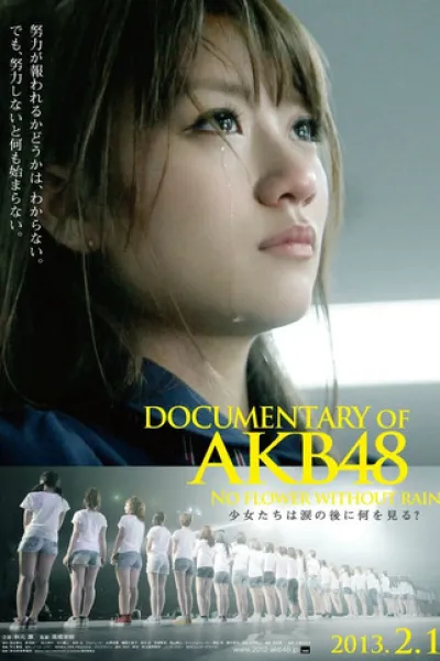 Empfehlung zu «Love on Trial»: Documentary of AKB48 No Flower Without Rain
