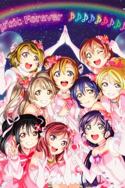 Empfehlung zu «Love on Trial»: μ's Final LoveLive! ~μ'sic Forever♪♪♪♪♪♪♪♪♪~