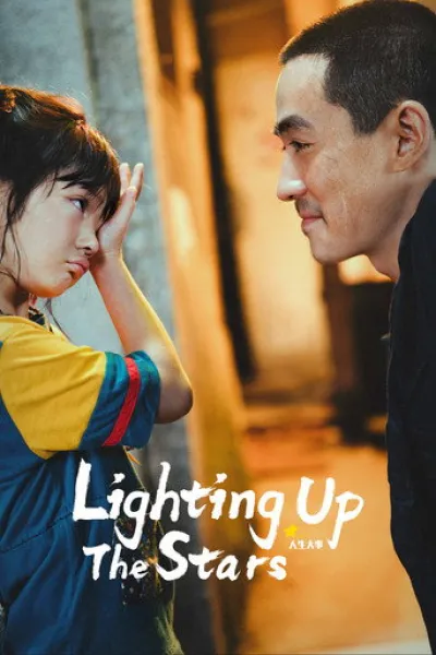 Ähnlich wie «Bystander»: Lighting Up the Stars