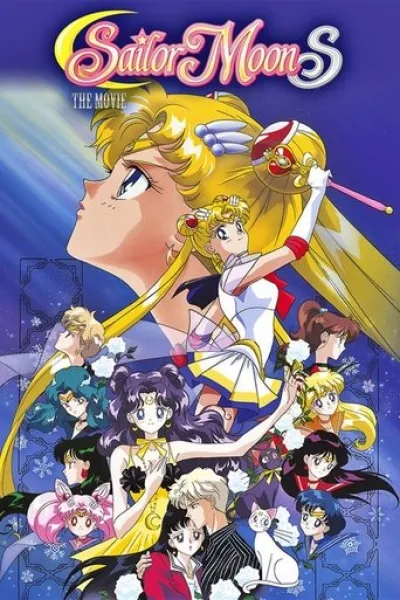 Ähnlich wie «ChaO»: Sailor Moon S: Schneeprinzessin Kaguya