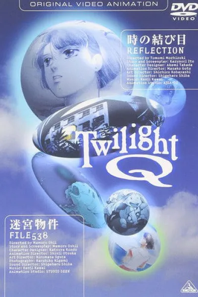 Empfehlung zu «ChaO»: Twilight Q
