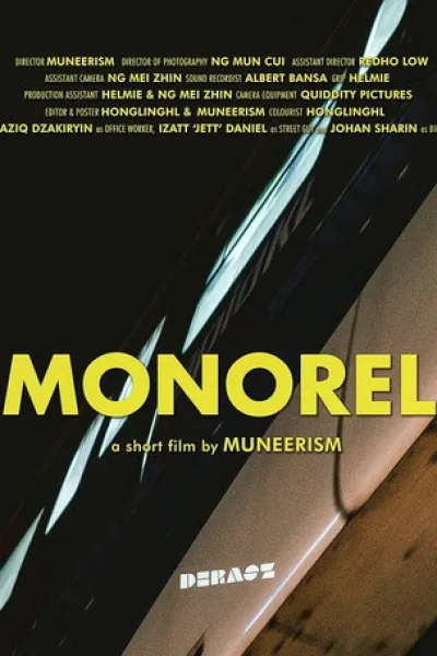 Empfehlung zu «Divine Comedy»: Monorel