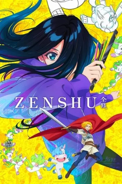 Parecido a «Goodbye, Lara»: Zenshu